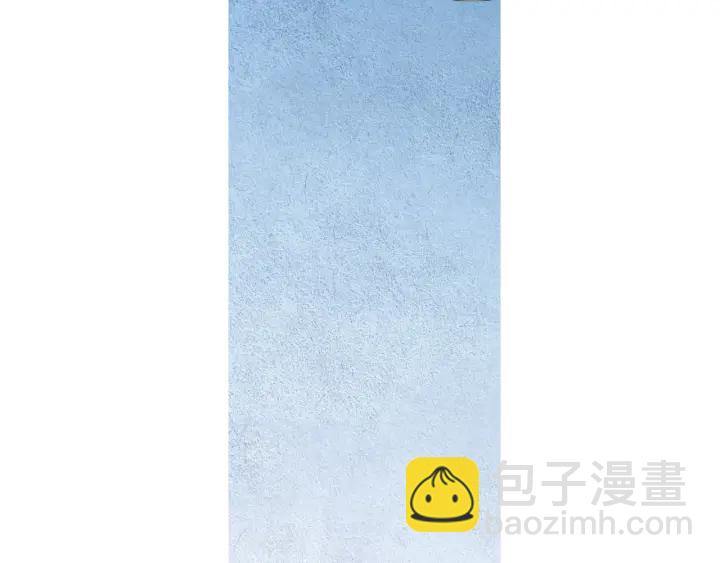 🍤人神共存的爱·咏井中月 第150话 爱让人疯狂 第23页