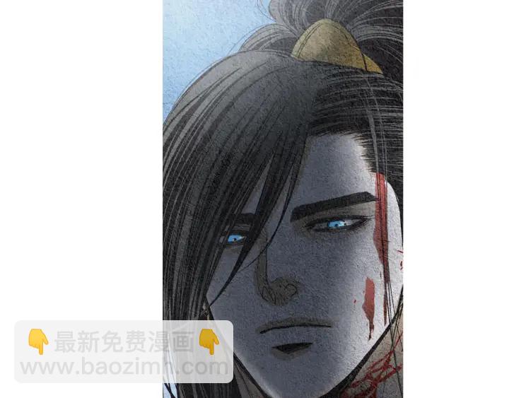 🍤人神共存的爱·咏井中月 第150话 爱让人疯狂 第29页