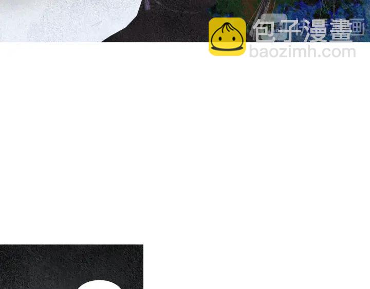 🍤人神共存的爱·咏井中月 第152话 小星王的威胁 第15页