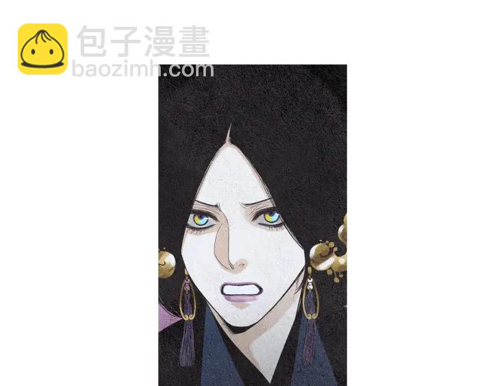 🍤人神共存的爱·咏井中月 第152话 小星王的威胁 第19页