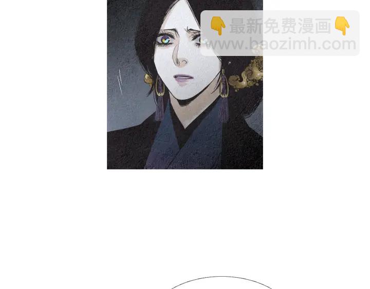 🍤人神共存的爱·咏井中月 第152话 小星王的威胁 第25页