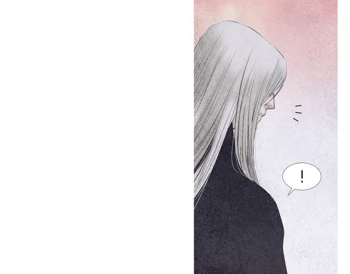🍤人神共存的爱·咏井中月 第152话 小星王的威胁 第45页