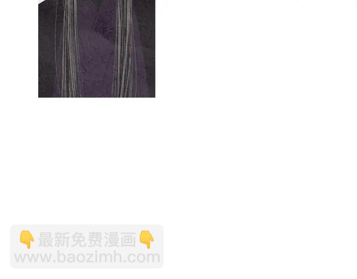 🍤人神共存的爱·咏井中月 第152话 小星王的威胁 第50页