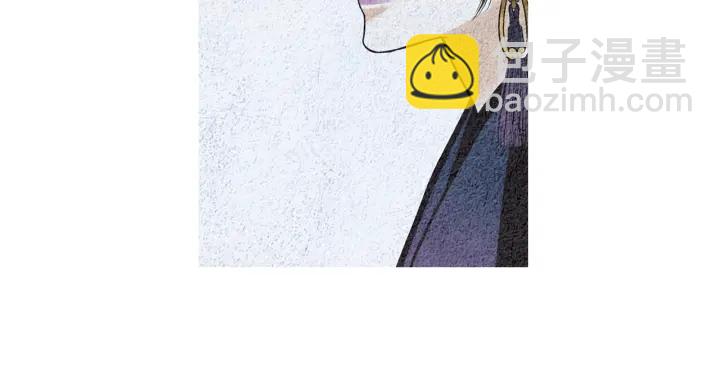 🍤人神共存的爱·咏井中月 第152话 小星王的威胁 第6页