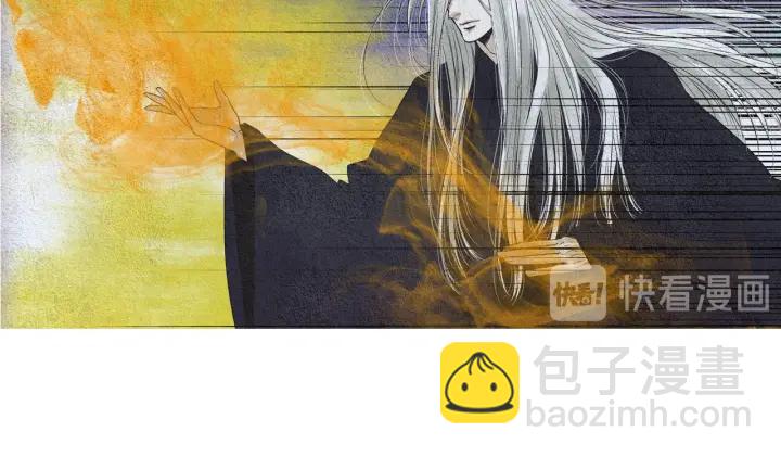 🍤人神共存的爱·咏井中月 第154话 莲儿去哪了 第28页