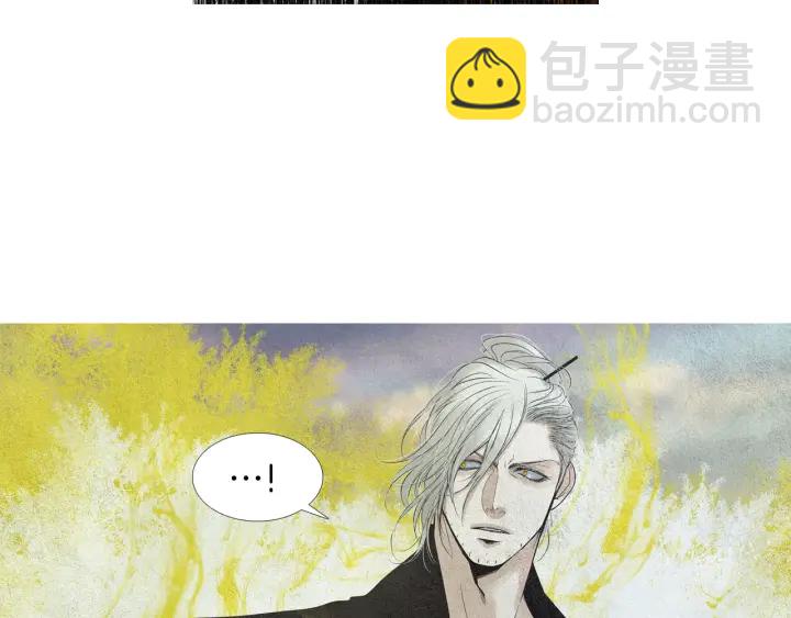 🍤人神共存的爱·咏井中月 第154话 莲儿去哪了 第35页