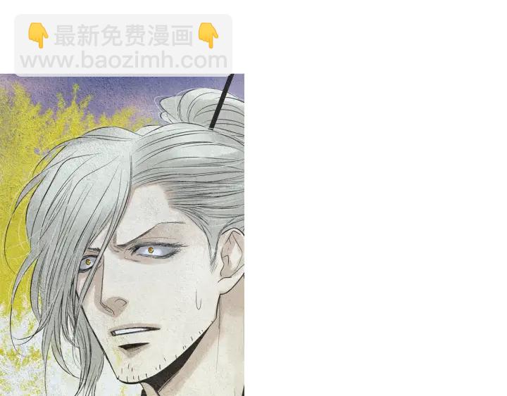 🍤人神共存的爱·咏井中月 第154话 莲儿去哪了 第38页