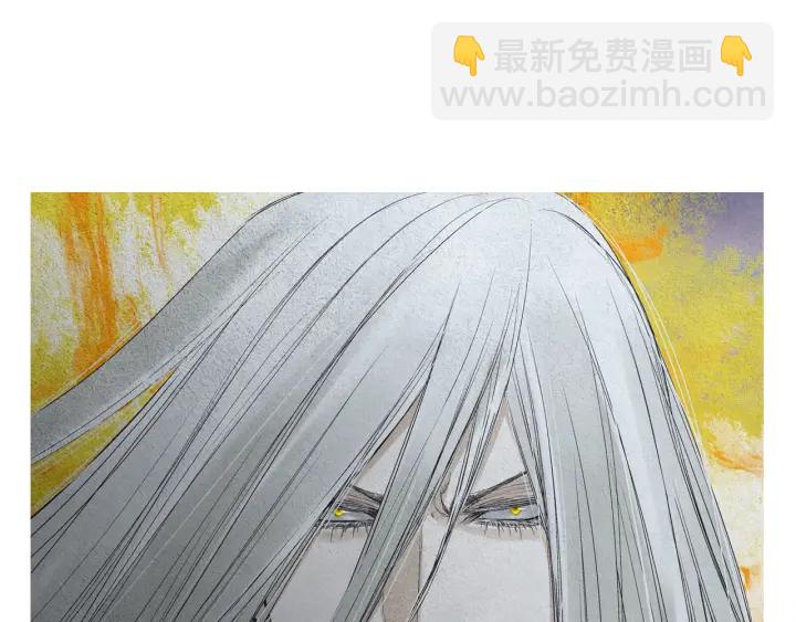 🍤人神共存的爱·咏井中月 第154话 莲儿去哪了 第48页