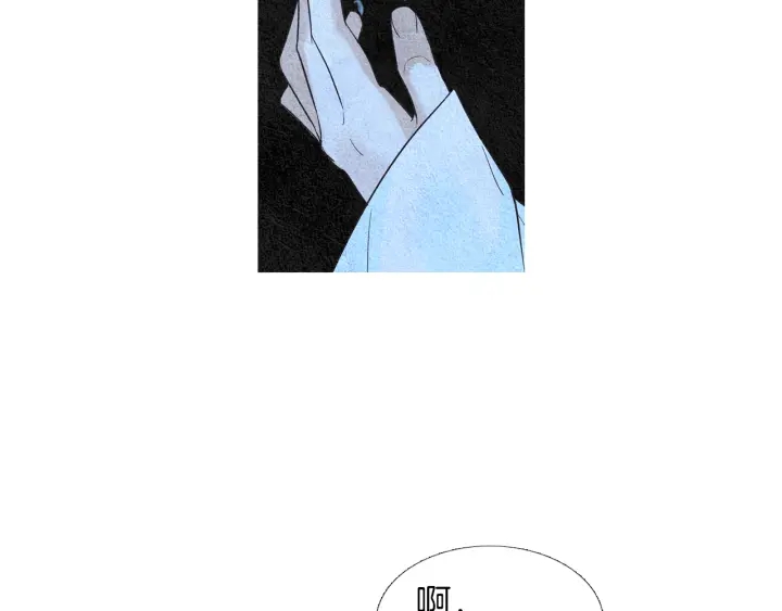 🍤人神共存的爱·咏井中月 第156话 任性的要求 第30页