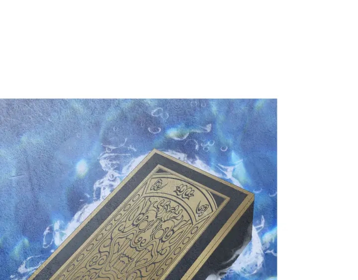 🍤人神共存的爱·咏井中月 第160话 小星王的执着 第13页