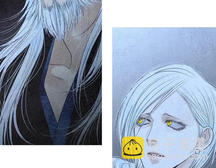 🍤人神共存的爱·咏井中月 第160话 小星王的执着 第37页
