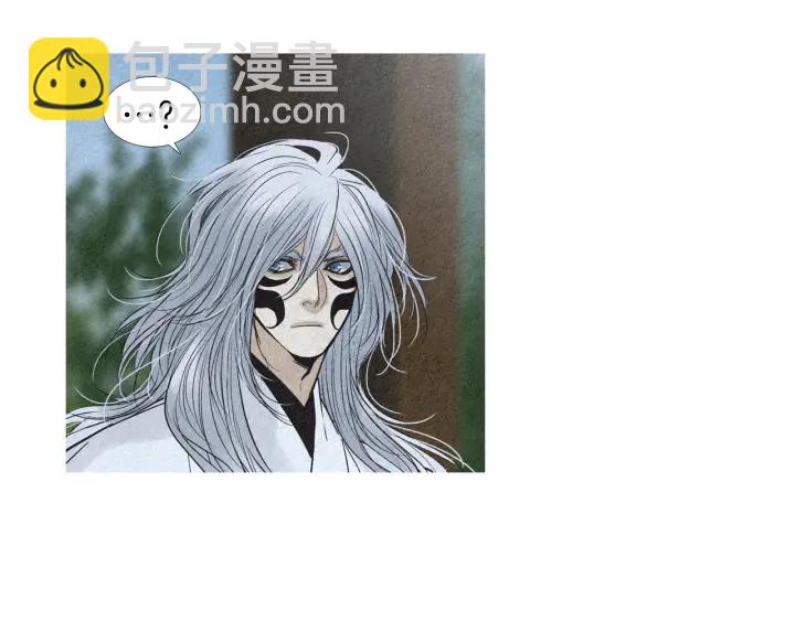 🍤人神共存的爱·咏井中月 第162话 猜不透的旨意 第41页