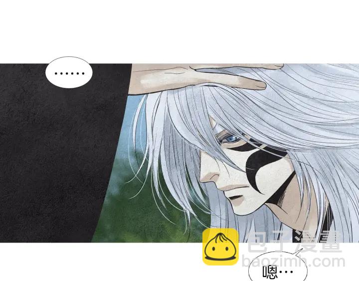 🍤人神共存的爱·咏井中月 第162话 猜不透的旨意 第49页