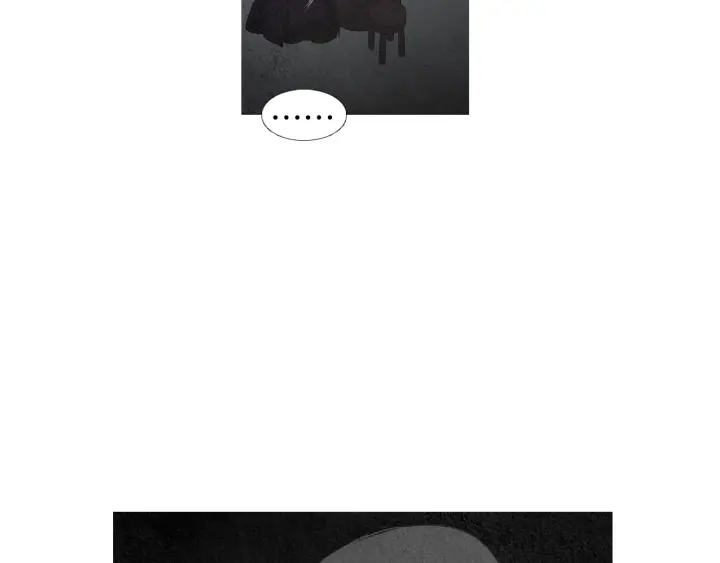 🍤人神共存的爱·咏井中月 第164话 振兴阴间 第15页