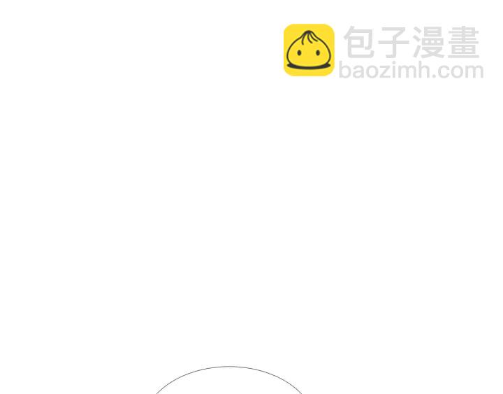 🍤人神共存的爱·咏井中月 第164话 振兴阴间 第4页