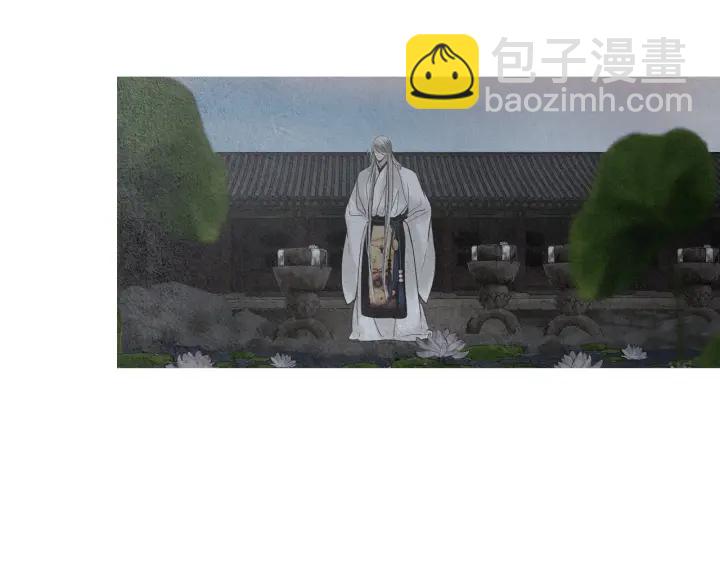 🍤人神共存的爱·咏井中月 第170话 洁儿的身世 第28页