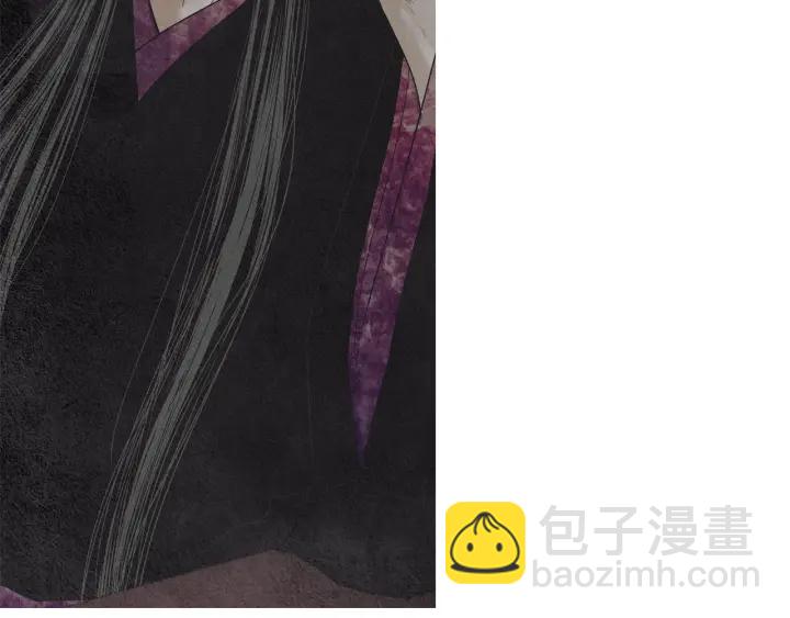 🍤人神共存的爱·咏井中月 第170话 洁儿的身世 第8页