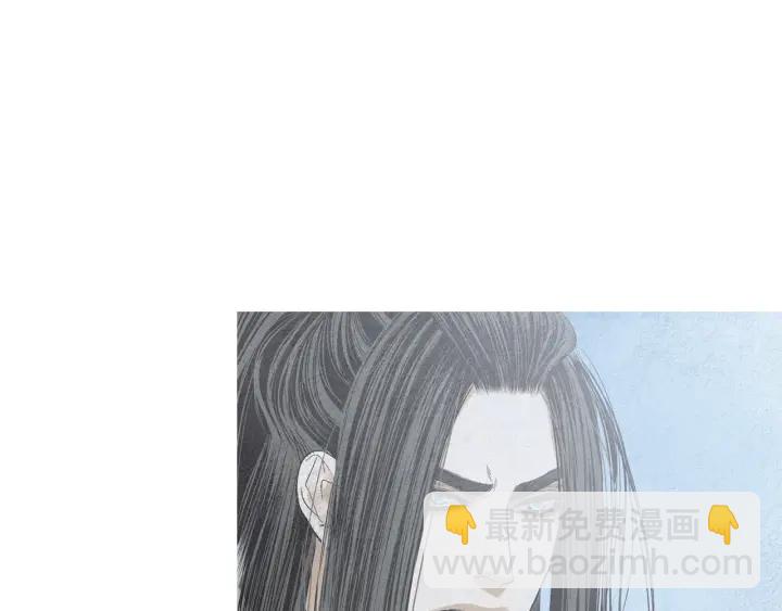 🍤人神共存的爱·咏井中月 第172话 爱是何物 第30页