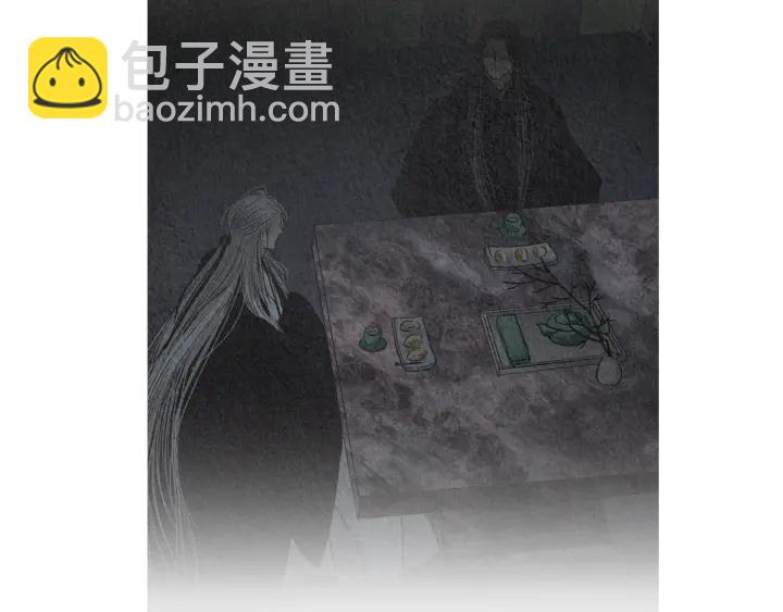 🍤人神共存的爱·咏井中月 第176话 出乎意料 第18页