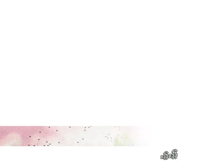 🍤人神共存的爱·咏井中月 第176话 出乎意料 第32页
