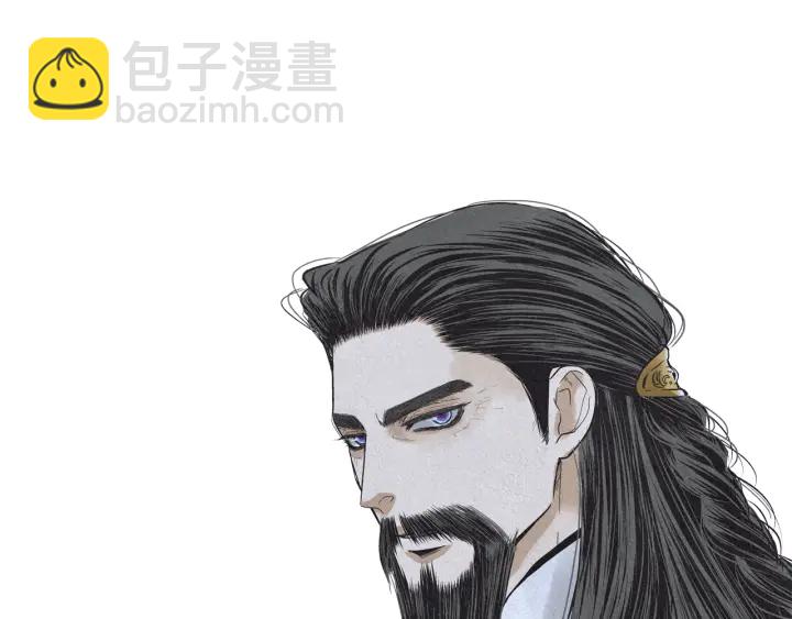 🍤人神共存的爱·咏井中月 第176话 出乎意料 第7页