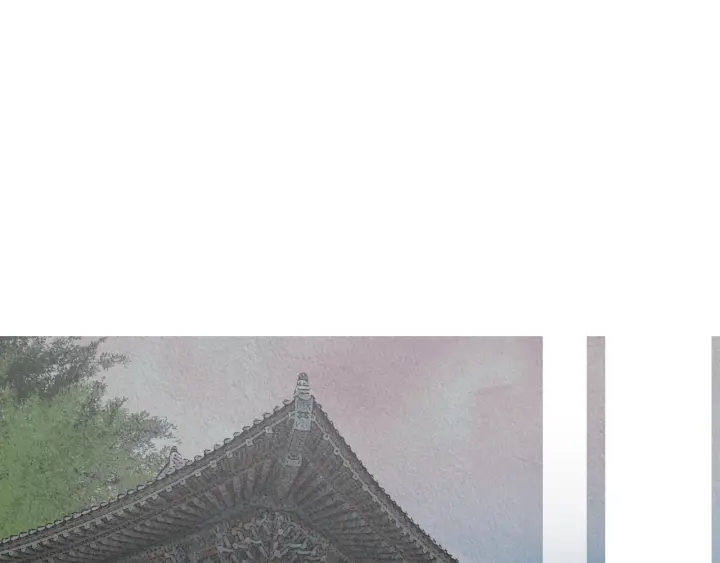 🍤人神共存的爱·咏井中月 第176话 出乎意料 第9页