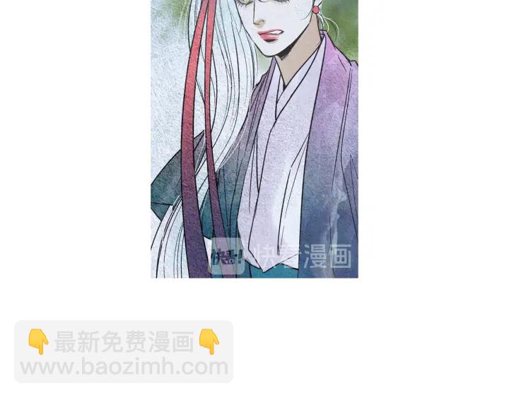 🍤人神共存的爱·咏井中月 第178话 四方神相聚 第9页