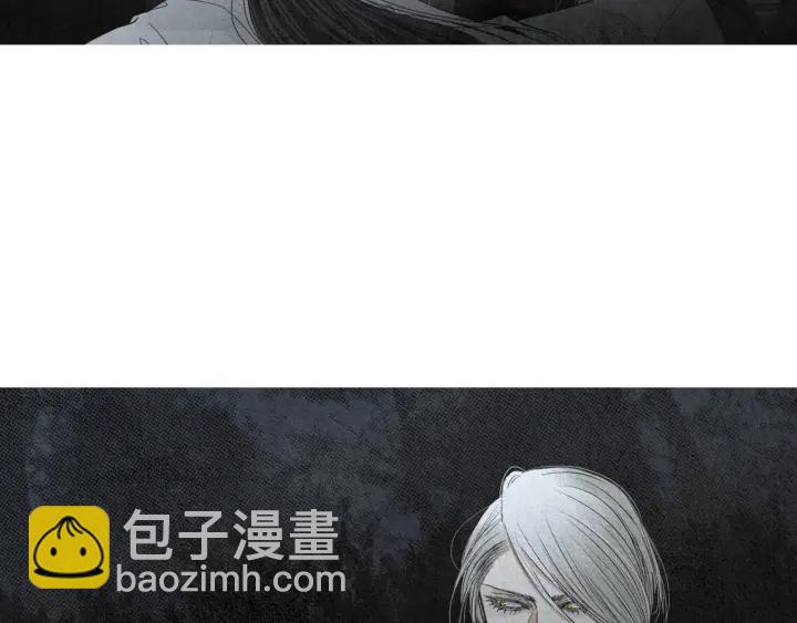 🍤人神共存的爱·咏井中月 第180话 争斗 第20页