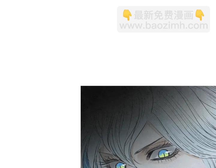 🍤人神共存的爱·咏井中月 第182话 取名字 第32页