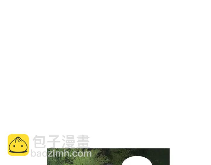 🍤人神共存的爱·咏井中月 第182话 取名字 第4页