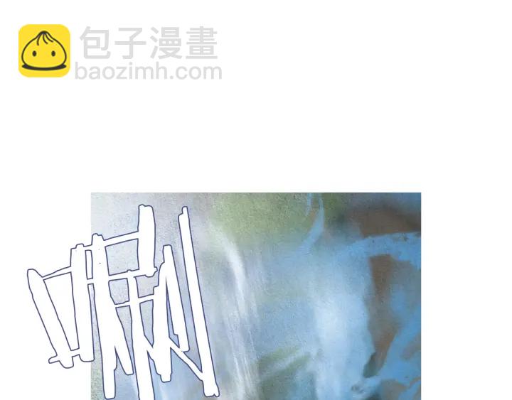 🍤人神共存的爱·咏井中月 第182话 取名字 第41页