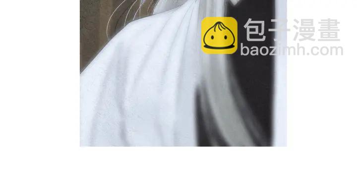 🍤人神共存的爱·咏井中月 第182话 取名字 第6页