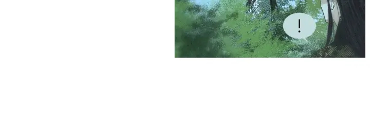 🍤人神共存的爱·咏井中月 第184话 不要妨碍我们 第29页
