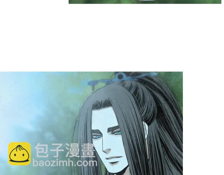 🍤人神共存的爱·咏井中月 第184话 不要妨碍我们 第44页