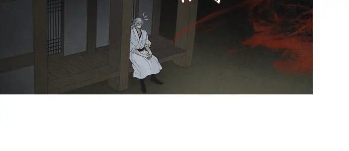 🍤人神共存的爱·咏井中月 第188话 付出代价 第25页