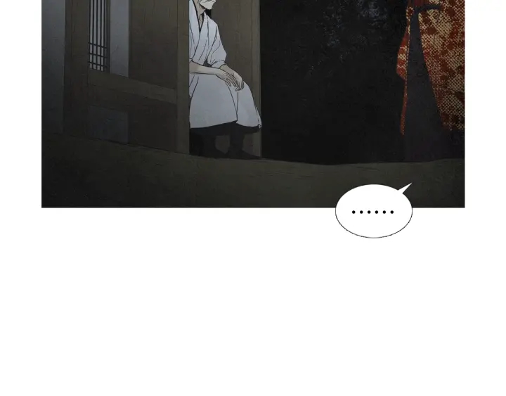 🍤人神共存的爱·咏井中月 第188话 付出代价 第49页