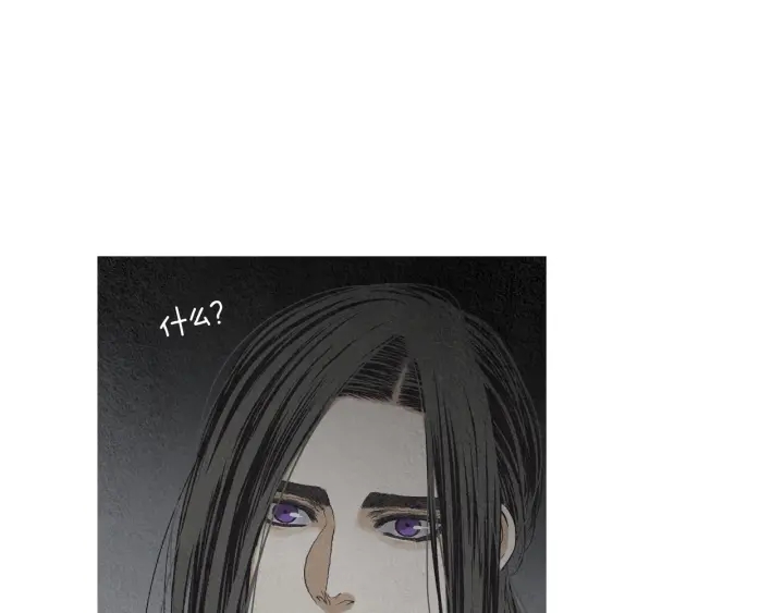 🍤人神共存的爱·咏井中月 第192话 撒泼 第10页