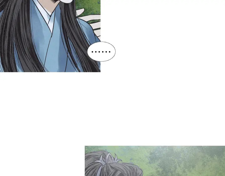 🍤人神共存的爱·咏井中月 第192话 撒泼 第20页