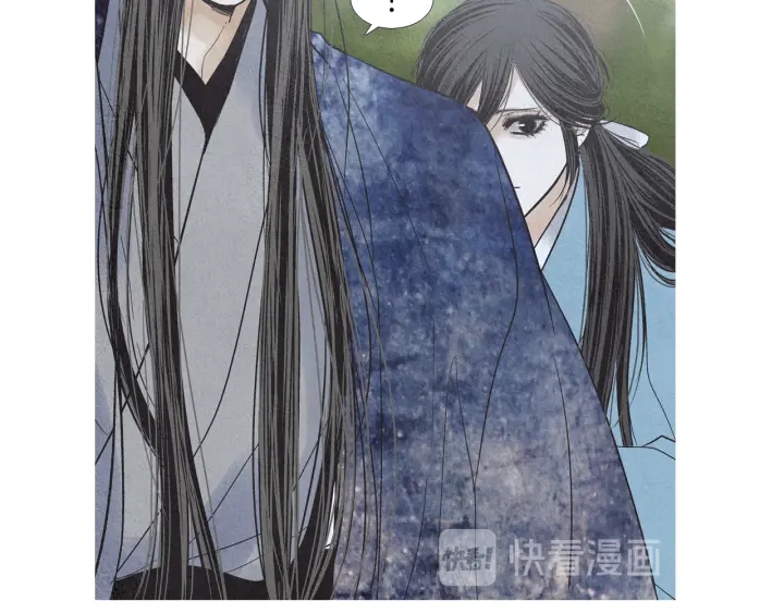 🍤人神共存的爱·咏井中月 第192话 撒泼 第35页