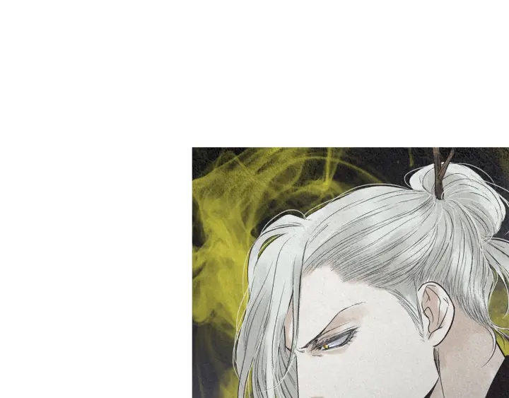 🍤人神共存的爱·咏井中月 第196话 道歉 第9页