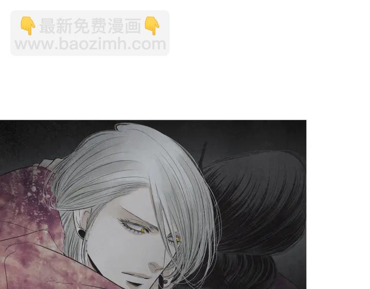 🍤人神共存的爱·咏井中月 第198话 物是人非 第15页