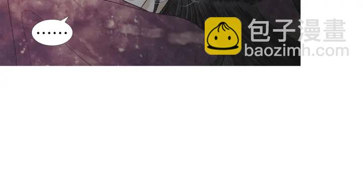 🍤人神共存的爱·咏井中月 第198话 物是人非 第16页