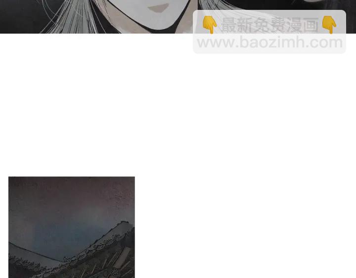 🍤人神共存的爱·咏井中月 第198话 物是人非 第31页