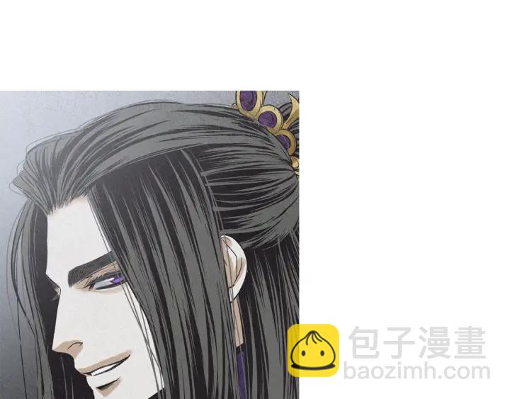 🍤人神共存的爱·咏井中月 第200话 和好如初 第23页