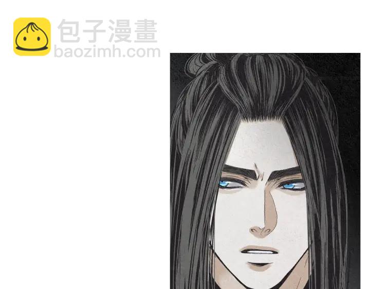 🍤人神共存的爱·咏井中月 第200话 和好如初 第25页