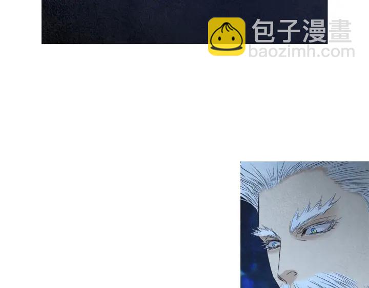 🍤人神共存的爱·咏井中月 第200话 和好如初 第43页