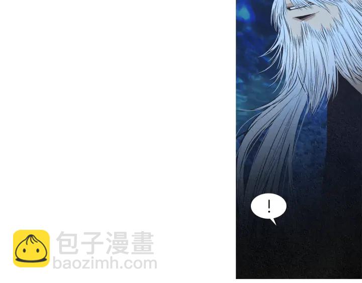 🍤人神共存的爱·咏井中月 第200话 和好如初 第44页