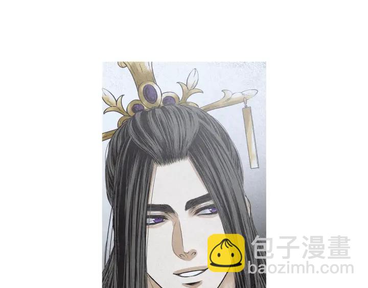 🍤人神共存的爱·咏井中月 第200话 和好如初 第7页