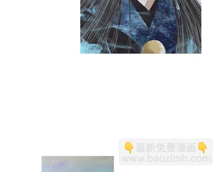 🍤人神共存的爱·咏井中月 第202话 寻找答案 第27页