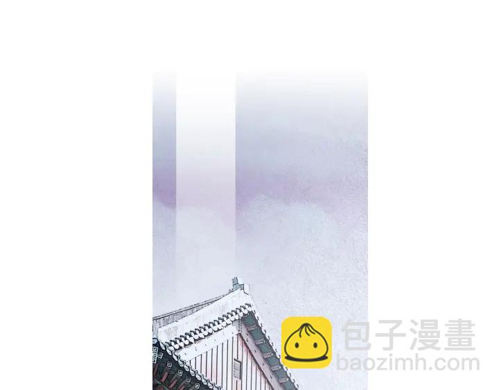 🍤人神共存的爱·咏井中月 第208话 受到打击 第24页